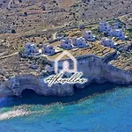Athevillas Antonis *